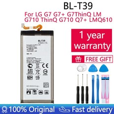 bl-t39