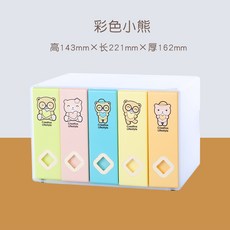 시대 양품 독창적 120편 시디롬 CD케이스 여행용파우치 대용량 DVD디스크 수납함 비닐 플라스틱, 컬러 곰돌이 120편