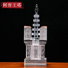 9dd940c2a51d3ed303d89fc8ab957f1eda44412e266ab9adc410b534f05c.jpg