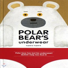 Polar Bear's Underwear, Chronicle Books