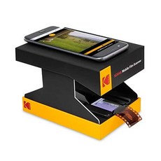 코닥모바일필름스캐너