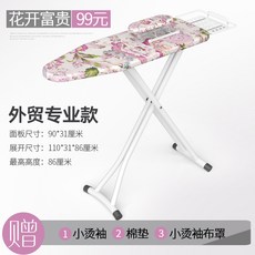 172a72e267c280e35fb79cd414d422d031b379c2e89f1f7e196a8279b8e5.jpg