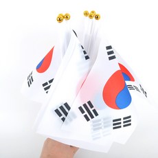 택배무료+일체형수기태극기(미니)10장/응원용품, 일체형수기태극기(미니)10장, 주문옵션