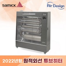 b5233c8c66548cfa0e5aa0a8b45e6734da4527632ee7fa95432b9e10683b.jpg