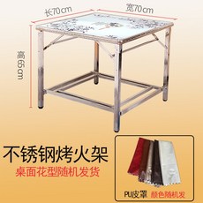 568c8dd7e4d7604f86c9833a6a48906bdf9c3dcdec2ebaf85d395c16bfa0.jpg