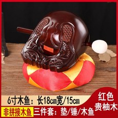 두드림원목악기