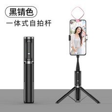 요이치삼각대가방