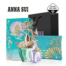 안나수이레드쥬얼리세트