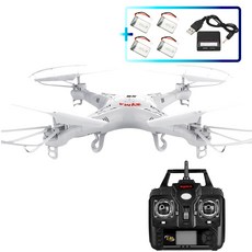 SYMA X5 입문용 어린이 초등학생 교육용 드론, 시마X5드론화이트+X5배터리4개+5구충전(부품2증정)