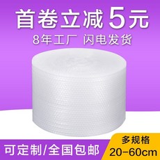 98b5ada04bdad58a2b5f5a0d7e17bd55fdd5b524db536f4696bf7245bb01.jpg