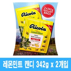 리콜라 스위스캔디 레몬민트맛 342g 1+1개, 342g 2개