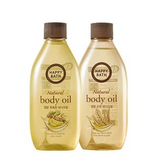 해피바스바디오일