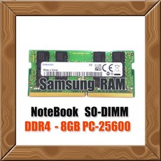 삼성전자 정품 노트북용 DDR4 8G PC4-25600 3200Mhz RAM MEMORY, 삼성 정품 노트북용 DDR4 8G PC4-25600