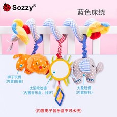 세이지폴아기침대