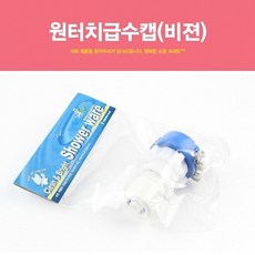 메디비젼