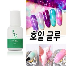 네일아트 뷰랩 디아몬 네일 호일 필름 - 호일글루, 1개