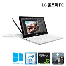 LG 8세대 GRAM 14Z980 코어i5 8GB M.2 256GB Win10, WIN10 Pro, 화이트