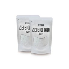 스테비아감자