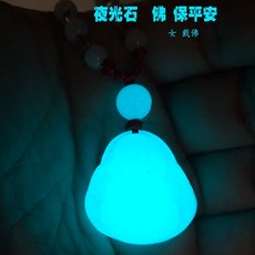 c6d1a773b94cf8daaaaa4305e68a06874aebfae56742eb59c214d34c6f8d.jpg