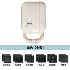 푸우토스트기