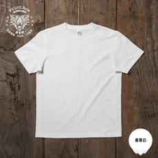 d6a20000eaaa36e64e5a5070016535cc29a749a8cb84c70d35041b6c8f78.jpg
