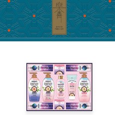 히말라야핑크솔트50호