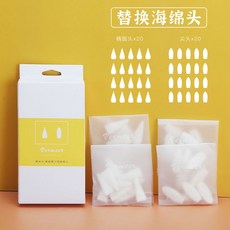 오일파스텔수업