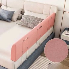 침대떨어짐방지가드 저상형침대 일반침대 가드 울타리, 1. 벨벳 핑크 100x25 브래킷 2개, 1개