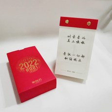 호랑이아기성장카드