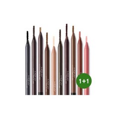 올리브영젤라이너