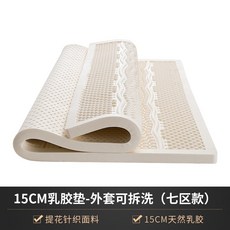 653b9449091daa90922eda7cf4ba1de5c4d567d3718cd05790b17eded0fc.jpg