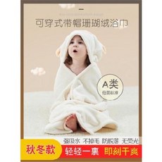 a86e80863dc3bf02803169aa6e06bd63d715550c871b0850c413d8596a4d.jpeg