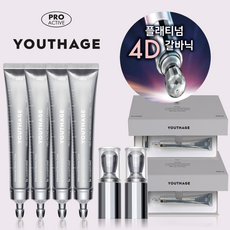 갈바닉추천