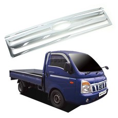 라디에이터인테리어