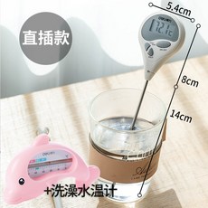 196fae6c4068b20c3d9445c55e57a6cd91b08d6a47f411899c42bb3064dc.jpg