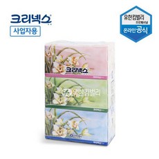 조앤리
