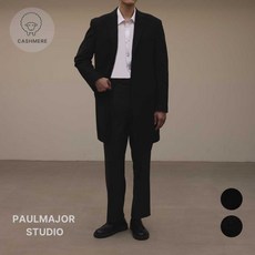 폴메이저 스튜디오 24FW 울 캐시미어 데일리 싱글 코트