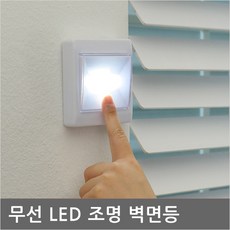 더현대2층스탠드조명