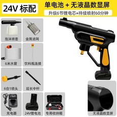 255b84f81281798afd61968fc2daba8fda04d6f6ba3aa36efec9f842c878.jpeg