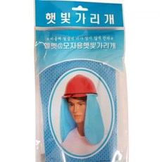 beed01bddefaa83ff7d781c563f22d27e2b12411cc73f6288876dd9b3719.png