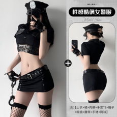 캐치티니핑수영복