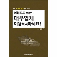 086b0c3bff60fb238ddd781b73fd063c465febefe1789d9c6940b26029aa.jpg
