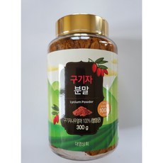 청양맥문동영농조합