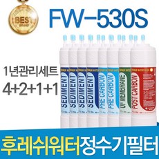 set-530s태양광거치대