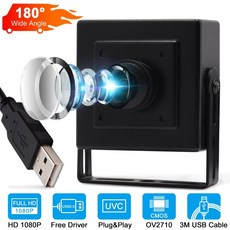 어안렌즈카메라usb