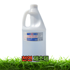 빙초산 친환경 천연제초제, 1개, 1.5L