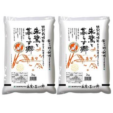 니이가타 켄베이 코시히카리 타운십 백미, 2개, 2kg