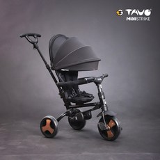 TG 타보 유모차 자전거 미니스트라이크, 미니 21년형 골드+컵홀더