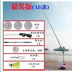 e8949cd292fac3fe7a85dc3e43e970d37f08103d79312430ede95e8ccbd1.jpg