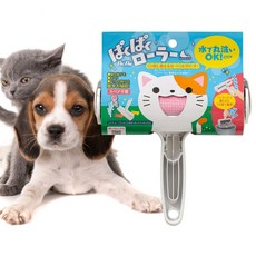 파쿠파쿠 롤러 돌돌이 고양이 강아지 털 청소기 제거기 N88